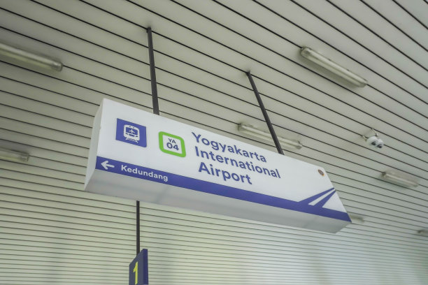 机场资讯板图片下载