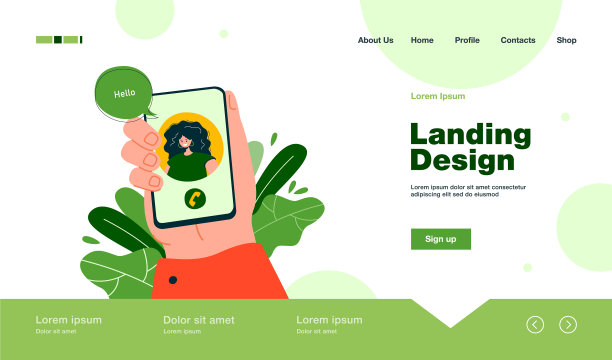 幸福女人的问候从手机屏幕里传出图片下载