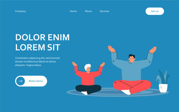 卡通父子沉思图片下载