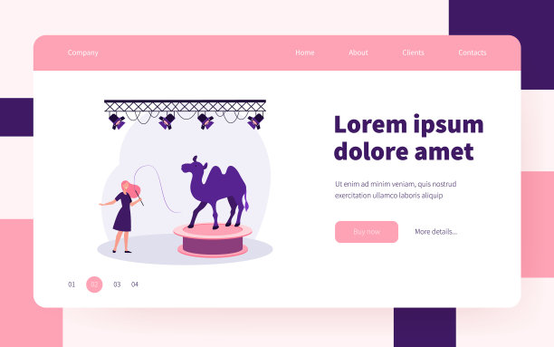 快乐的驯兽师骑着骆驼表演图片下载