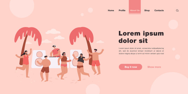 卡通人物在夏天的海滩上跳舞图片下载