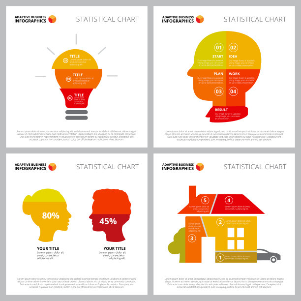 现代信息图组成集合图片下载