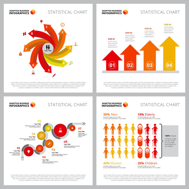 创意信息图表设计集图片下载