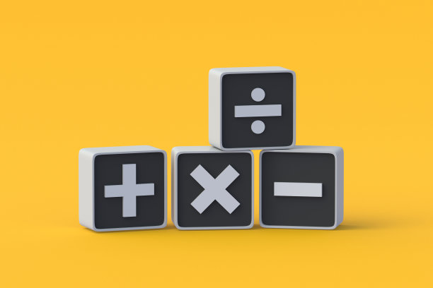 堆的数学符号上的按钮。加，减，乘，除。基本的数学符号。初等教育。财务审计。经济科学。统计数据。三维渲染图片下载