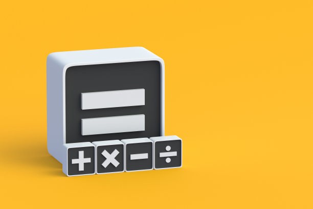 新定理。按钮上的数学符号。加，减，乘，除，等。基本的数学符号。学校的考试。预算的计算。基本算术。副本的空间。三维渲染图片下载