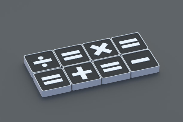 基本的数学符号。按钮上的数学符号。加，减，乘，除，等。学校的考试。新定理。预算的计算。基本算术。三维渲染图片下载