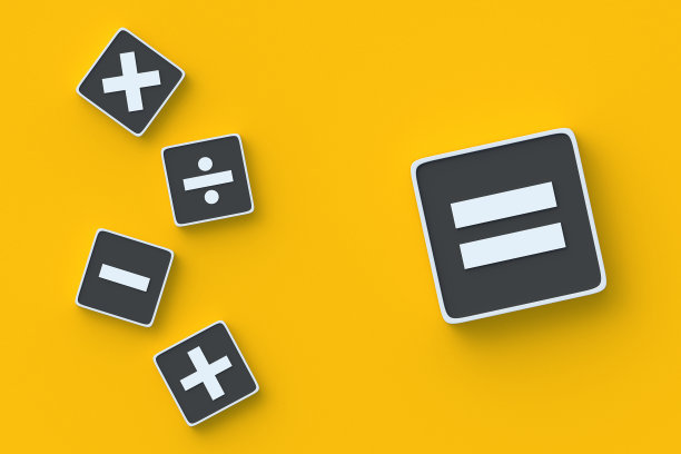 预算的计算。按钮上分散的数学符号。加，减，乘，除，等。基本的数学符号。学校的考试。新定理。基本算术。前视图。三维渲染图片下载