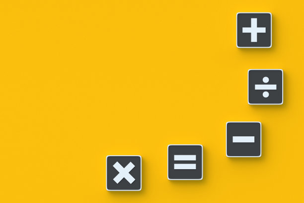 基本算术。按钮上的数学符号。加，减，乘，除，等。基本的数学符号。学校的考试。新定理。预算的计算。前视图。副本的空间。三维渲染图片下载