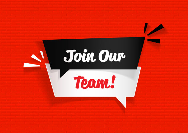 加入我们的团队，在红砖背景上书写黑白语音气泡图片下载