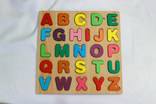 字母板，让孩子学会认字母图片下载