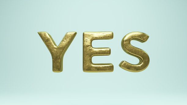 黄金是的打字排版实金字文本标志3d粗体图片下载