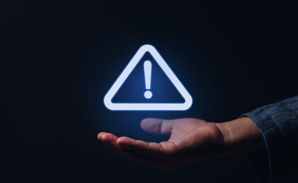 动手处理网络攻击警告图片下载