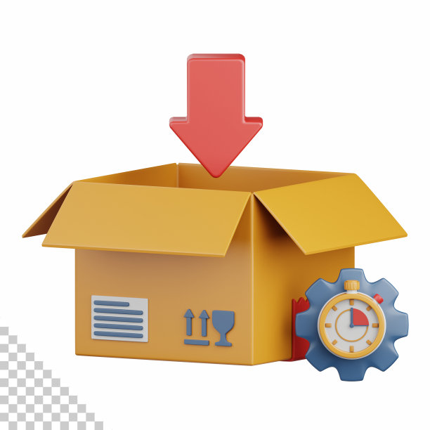 3d渲染包装隔离有用的电子商务，商业，零售，商店，在线，交付和市场设计元素图片下载