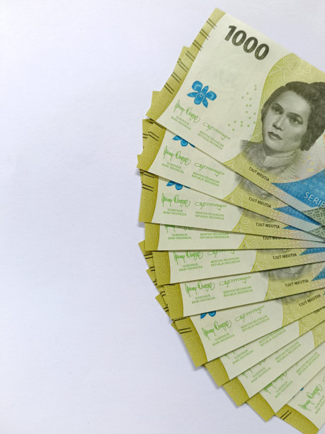 印尼盾货币孤立于白色之上图片下载