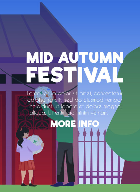 中秋网页横幅或海报，平面矢量插图。快乐的家庭用纸灯笼装饰房子。中国文化节日。月饼节日。图片下载