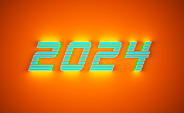 新年2024创意设计理念图片下载