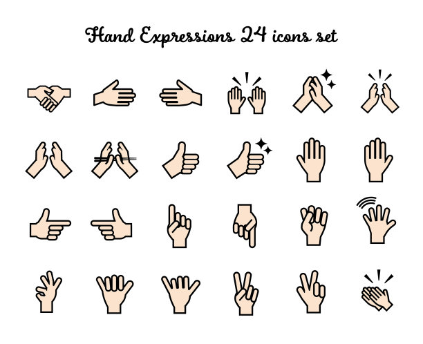手部表情24个图标集(皮肤颜色和黑色描边)图片下载