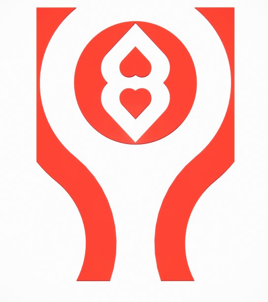 为爱心慈善机构的标志插图图片下载