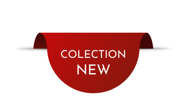 价格标签矢量图片下载