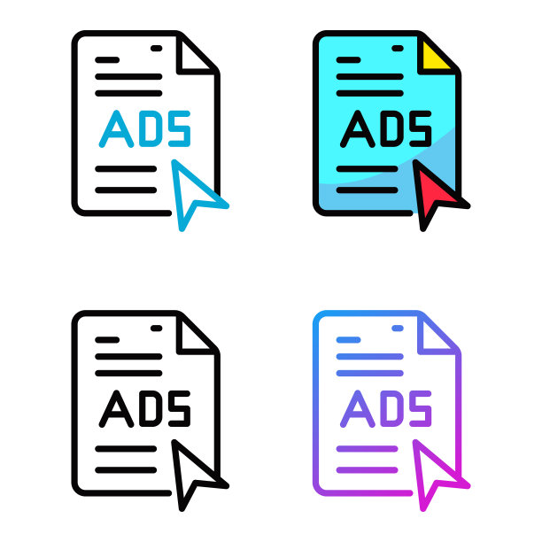 广告图标设计在四个变化的颜色图片下载