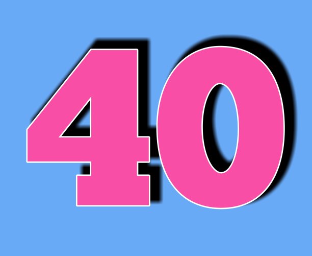 蓝色背景上带黑色阴影的数字40图片下载