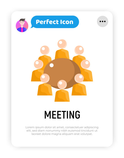 会议平面图标。人们围坐在桌子旁。会议、合作、头脑风暴。现代矢量插图。图片下载