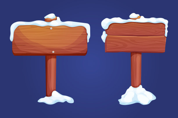 旧木空白，招牌上有卡通风格的雪。空框，方向板孤立在白底上。游戏元素季节装饰。矢量图图片下载