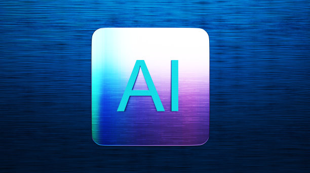 Ai盒子芯片彩色人工智能蓝色元素技术未来主义科学网络数据创新学习大脑机器信息计算机人类工程师工业软件云智能图片下载