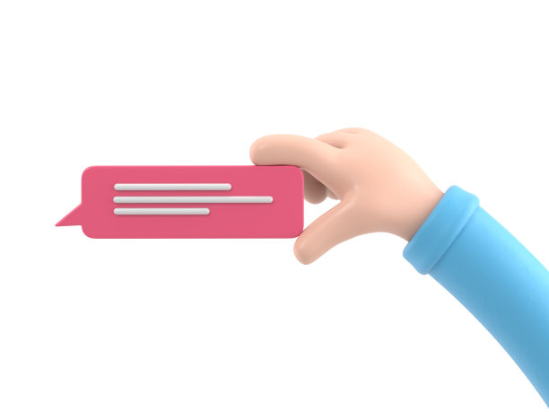 卡通手势图标模型。3d手握聊天气泡图标。手指中的信息，交流的概念，白色背景的3D渲染。图片下载