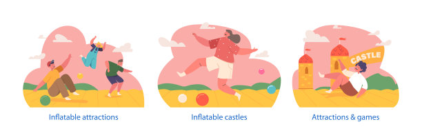 孤立的元素与孩子们快乐地玩一个充满活力和令人兴奋的充气景点，充满了笑声图片下载