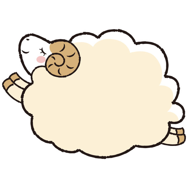 简单可爱的毛绒羊(侧脸)跳跃姿势图片下载