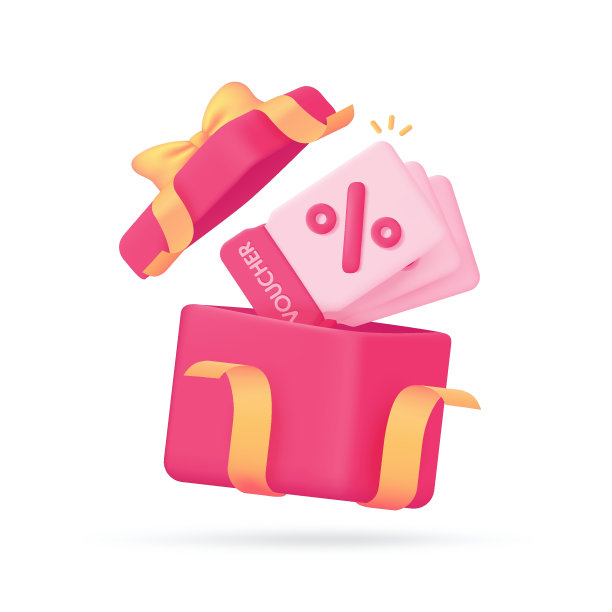 惊喜打开礼盒产品价格折扣券。三维演示图片下载