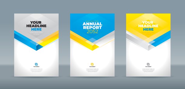 白色背景上青色、黄色和白色的棱镜。A4尺寸的书封面模板图片下载