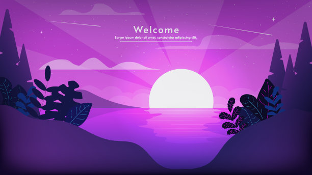 傍晚的风景，有阳光、山丘、树叶和树木。矢量插图。幻想紫色的自然场景背景。布满彗星和云彩的星空。卡通矢量插图。图片下载
