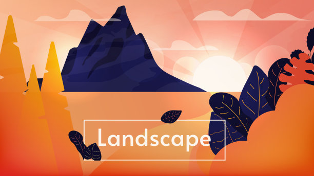 梦幻橙秋的自然场景背景。日落或日出，卡通矢量插图。平面矢量插图。有阳光、山丘、树叶、树木和河流的景观。图片下载