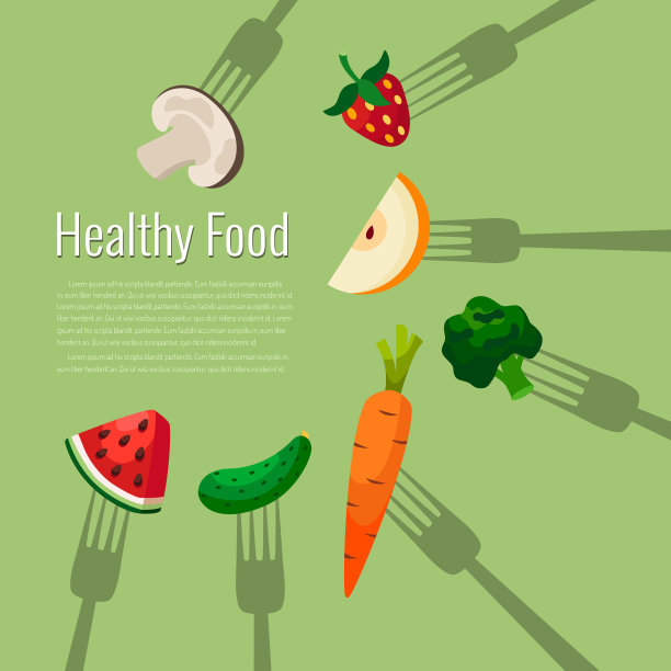 用叉子吃蔬菜和水果。健康食物矢量图图片下载
