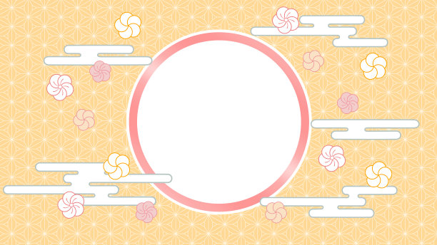 简单的圆形框架可爱的日本图案背景图片下载