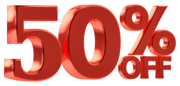促销活动五折优惠。带百分号的3d数字。隔离在白色背景上图片下载