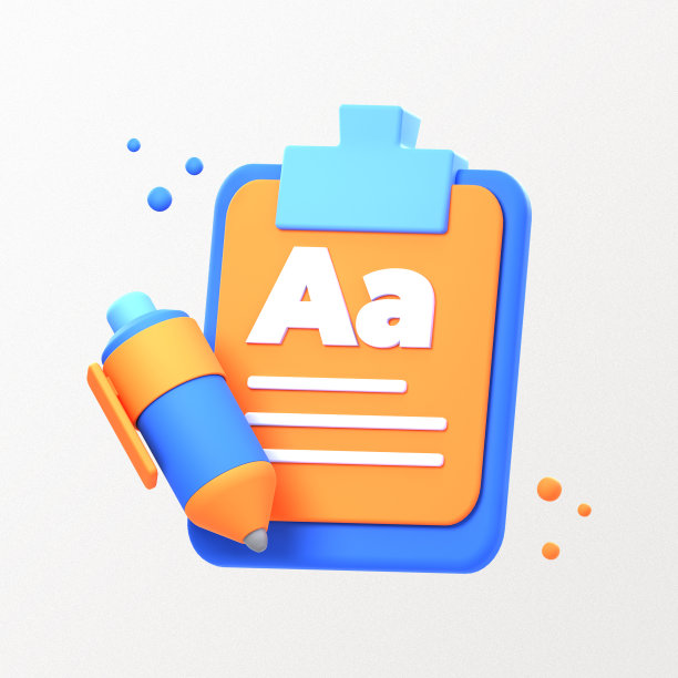 3D剪贴板呈现图形圆滑和功能剪贴板设计。非常适合组织和保存重要的文件、笔记和文件。简化您的工作，并与我们精心制作的剪贴板设计保持组织。图片下载