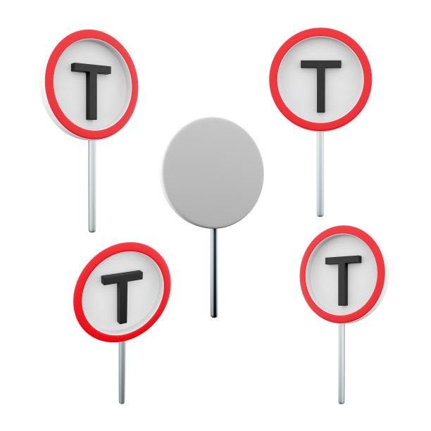 T交通运输道路标志不同位置图标集。3d渲染路标概念图标集。T交通图片下载