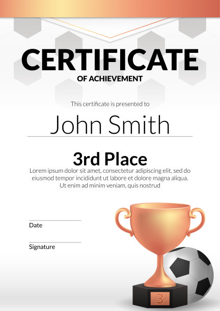 一个矢量插图的足球证书模板与青铜奖杯。完美的识别成功，第三名的成就，并在足球欣赏。颁奖典礼的理想选择图片下载