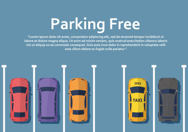 汽车停车位图片下载