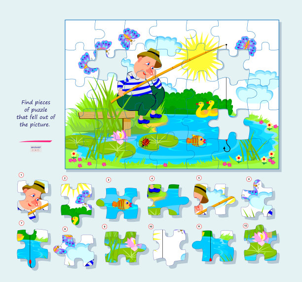 适合儿童和成人的逻辑游戏。找到从图片中掉落的拼图。儿童脑筋急转弯书页。注意力任务。发展空间思维。玩在线。矢量图像。图片下载