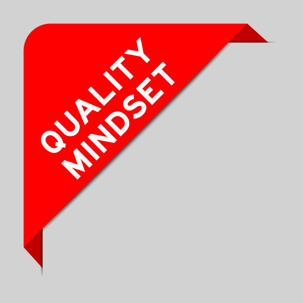 灰色背景上带有品质思维的红色角标横幅图片下载