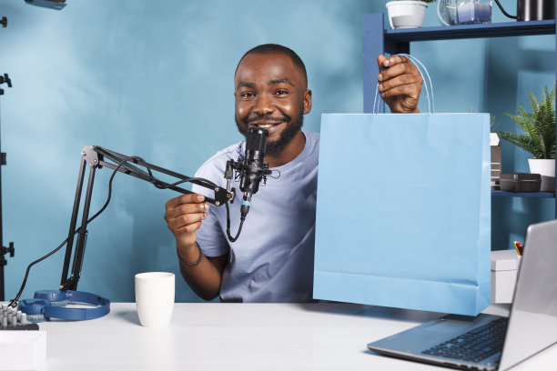 博客流媒体赠品竞赛图片下载