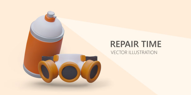 是时候进行翻新和重新设计了。模板与3D呼吸器和气溶胶油漆图片下载