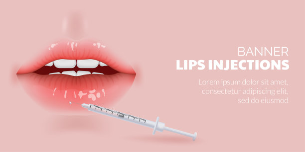 三维插图的现实嘴唇正在进行美容程序老化护理。唇部注射及减皱效果，唇部填充剂注射矫正及塑形效果。图片下载