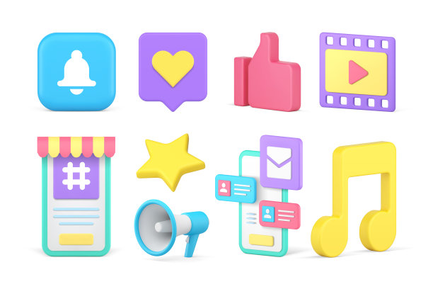 社交网络多媒体传播网络空间媒体互联网娱乐集三维图标向量图片下载