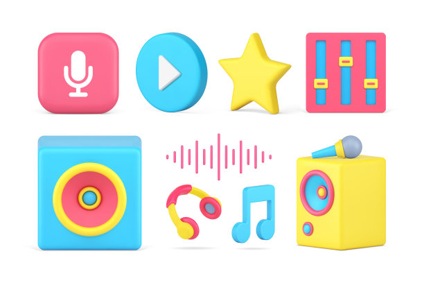 音视频媒体内容互联网广播网络空间技术集三维图标向量图片下载