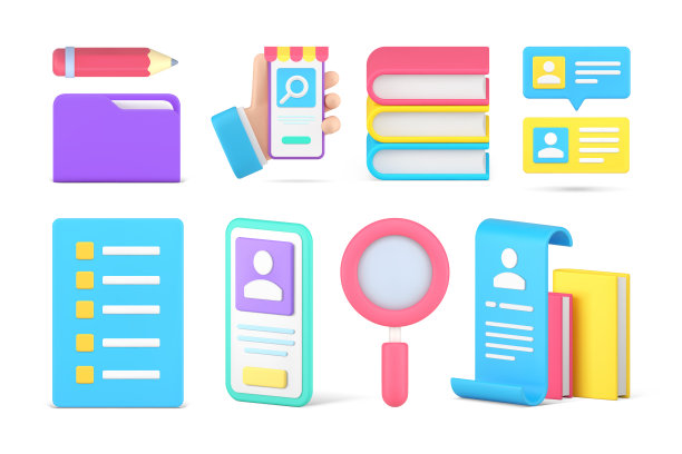 搜索信息浏览互联网文书工作图书馆教育知识集三维图标矢量图片下载
